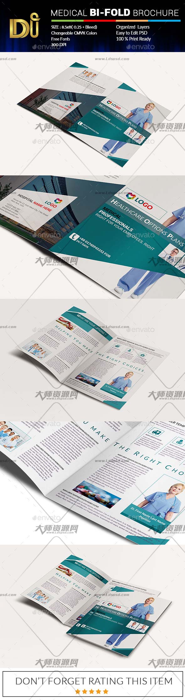 Medical BI-FOLD brochure,对折页传单模板(医疗保健类)